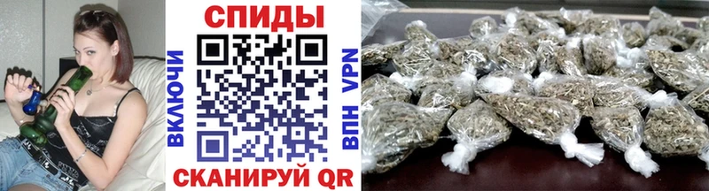 где купить наркоту  Крымск  Бутират 1.4BDO 