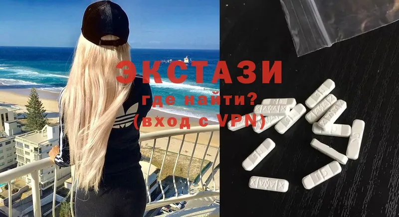 Ecstasy Дубай  где купить наркоту  Крымск 