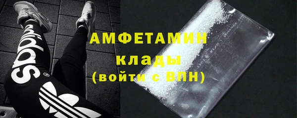 МДПВ Осташков