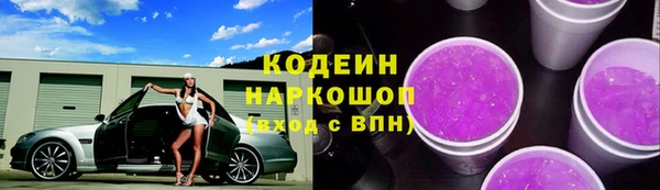 ECSTASY Переславль-Залесский
