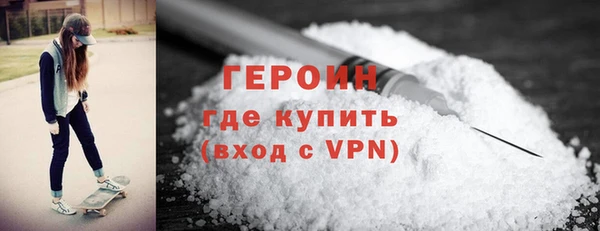 МДПВ Осташков