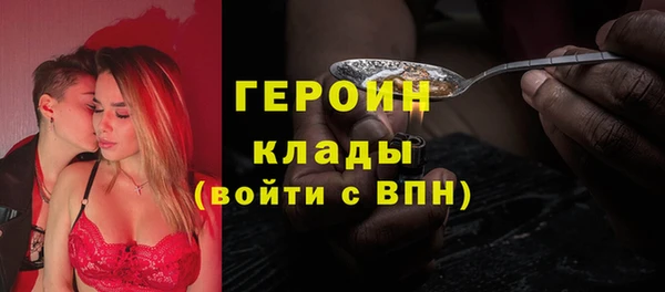 МДПВ Осташков