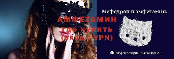 МДПВ Осташков