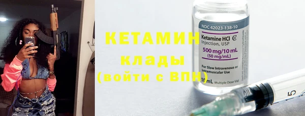 ECSTASY Переславль-Залесский