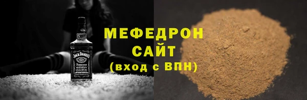 МДПВ Осташков