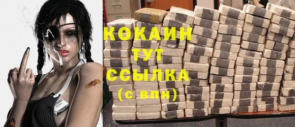 a pvp Остров