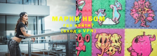 ECSTASY Переславль-Залесский