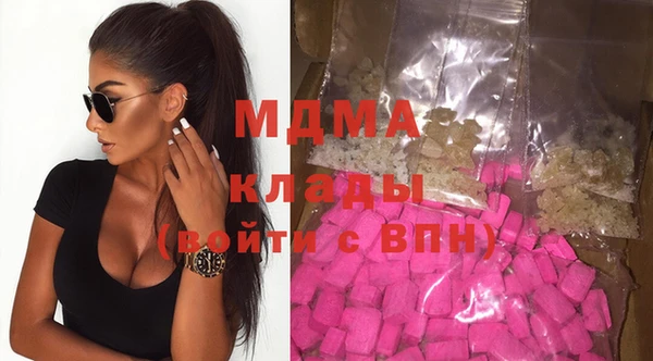 МДПВ Осташков