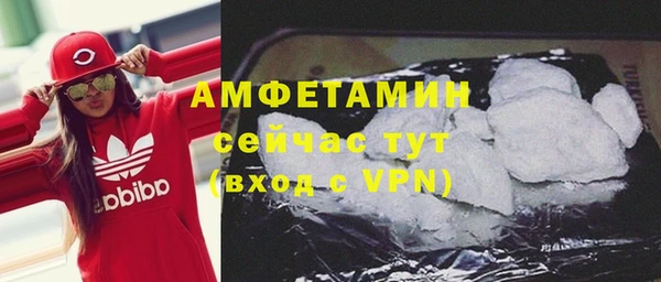 ECSTASY Переславль-Залесский