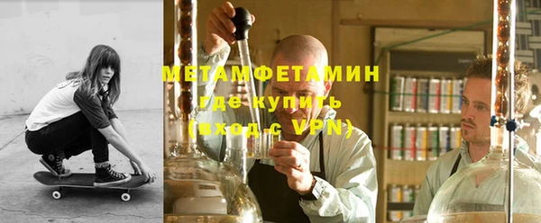 МДПВ Осташков