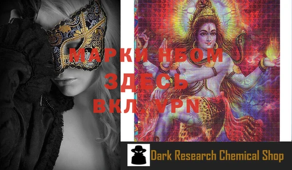 ECSTASY Переславль-Залесский