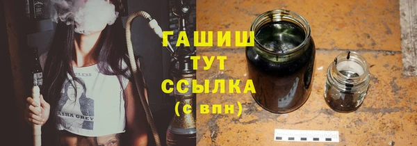 МДПВ Осташков
