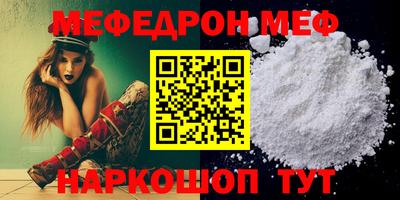 каннабис Беслан