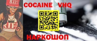 mdma Берёзовский