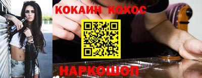 MDMA Premium VHQ Бийск