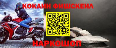 MDMA Premium VHQ Бийск