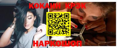 ECSTASY Балашиха