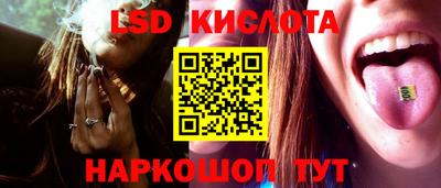 mdma Берёзовский