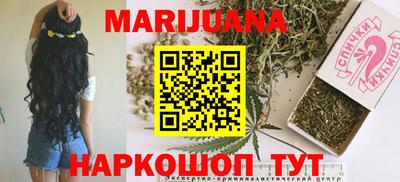 mdma Берёзовский