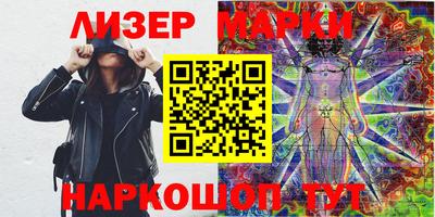MDMA Premium VHQ Бийск