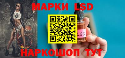 mdma Берёзовский
