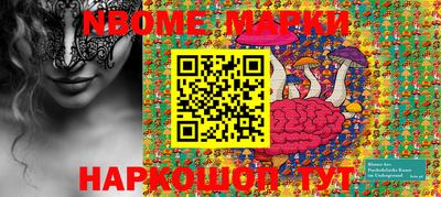 mdma Берёзовский