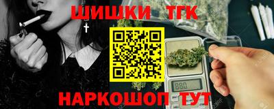 MDMA Premium VHQ Бийск