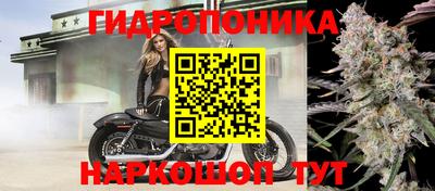 MDMA Premium VHQ Бийск