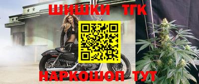 ECSTASY Балашиха