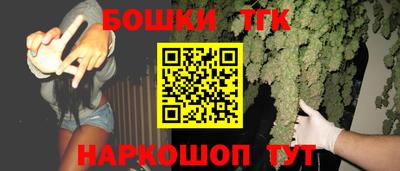 mdma Берёзовский