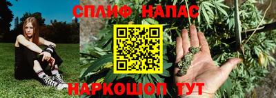 ECSTASY Балашиха