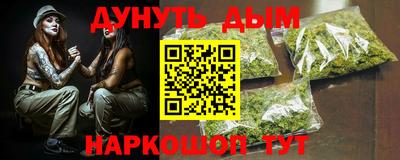 MDMA Premium VHQ Бийск