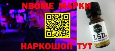 ECSTASY Балашиха