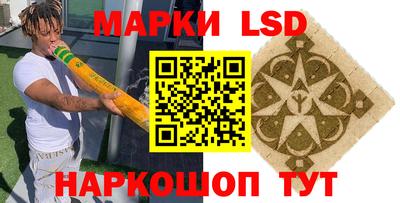mdma Берёзовский