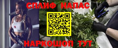 MDMA Premium VHQ Бийск