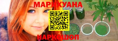 ECSTASY Балашиха