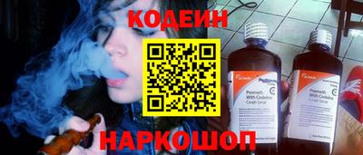 ECSTASY Балашиха