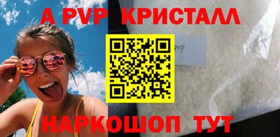 mdma Берёзовский
