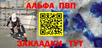mdma Берёзовский