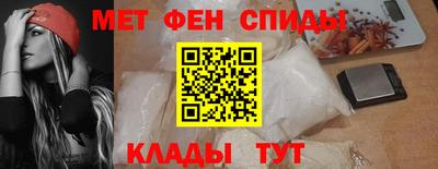 MDMA Premium VHQ Бийск