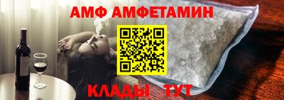 каннабис Беслан
