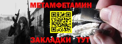 mdma Берёзовский