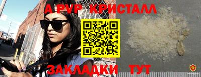 ECSTASY Балашиха