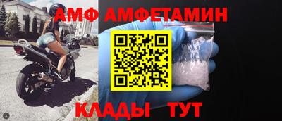 ECSTASY Балашиха