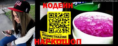 mdma Берёзовский
