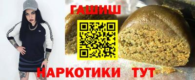 MDMA Premium VHQ Бийск