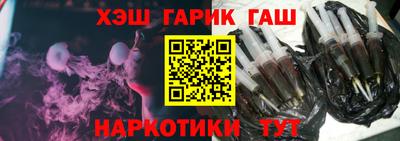 MDMA Premium VHQ Бийск