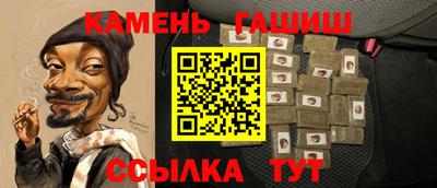 mdma Берёзовский