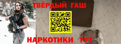 ECSTASY Балашиха