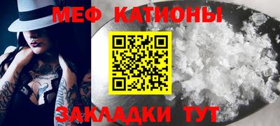 ECSTASY Балашиха